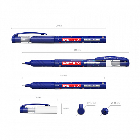 Ручка-роллер ErichKrause Metrix® Stick&Grip Classic 0.5, цвет чернил черный (в коробке по 12 шт.)