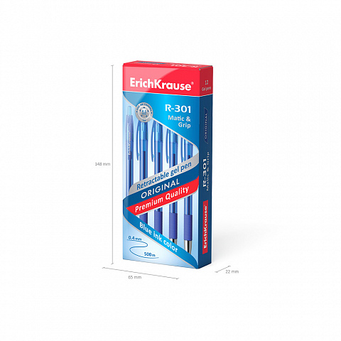 Ручка гелевая автоматическая ErichKrause® R-301 Original Gel Matic&Grip, цвет чернил черный (в короб