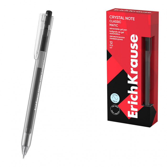 Ручка гелевая автоматическая ErichKrause Crystal Note Matic Classic 0.5, цвет чернил черный (в короб