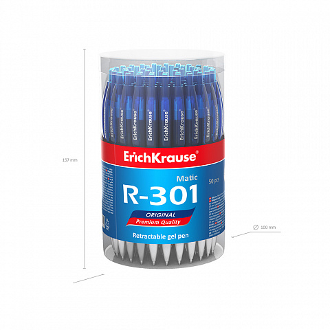 Ручка гелевая автоматическая ErichKrause® R-301 Original Gel Matic, цвет чернил синий (в коробке по 