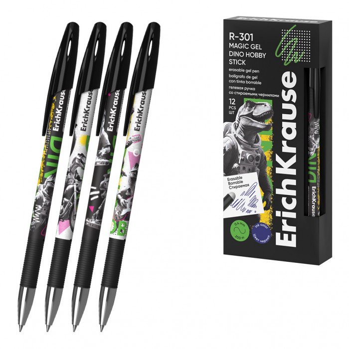 Ручка гелевая сo стираемыми чернилами ErichKrause R-301 Magic Gel Stick Dino Hobby 0.5, цвет чернил 