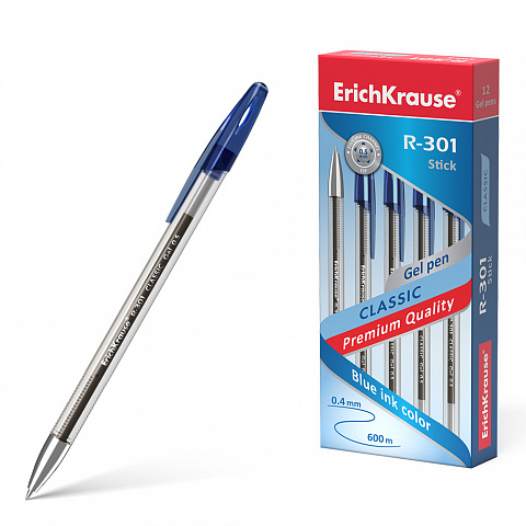 Ручка гелевая ErichKrause® R-301 Classic Gel Stick 0.5, цвет чернил синий (в коробке по 12 штук)
