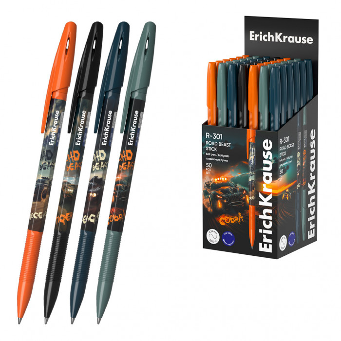Ручка шариковая ErichKrause R-301 Stick Road Beast 0.7, цвет чернил синий (в коробке по 50 шт.)