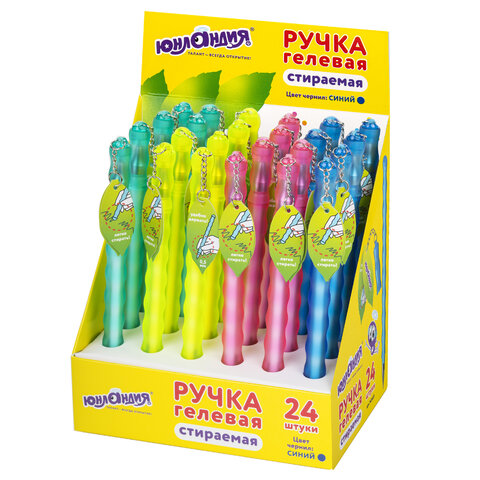 Ручка стираемая гелевая ЮНЛАНДИЯ "Горошек", СИНЯЯ, прорезиненный
корпус ассорти, линия письма 0,35 