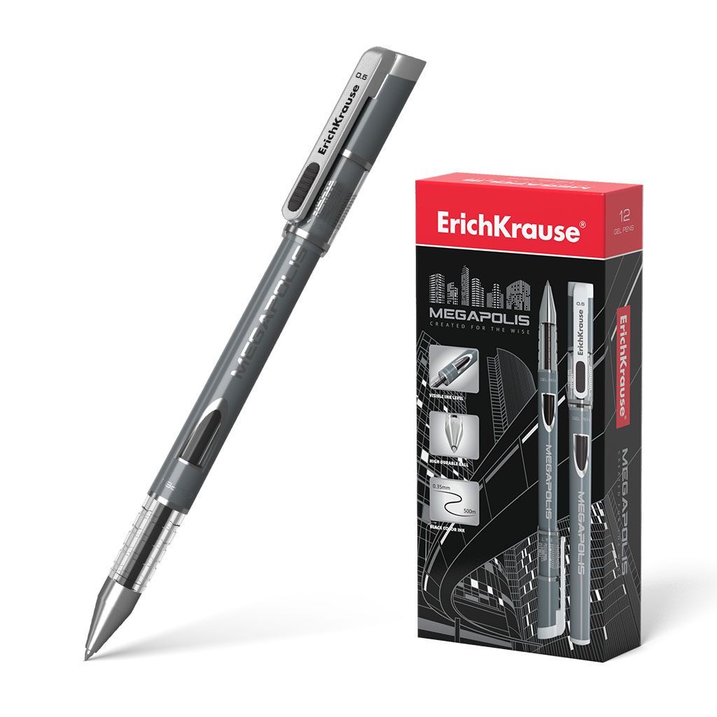 Ручка гелевая ErichKrause MEGAPOLIS Gel Stick 0.5, цвет чернил черный (в коробке по 12 шт.)