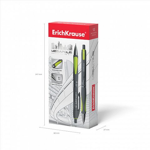 Карандаш механический ErichKrause MEGAPOLIS Concept 0.7 мм, НВ (в коробке по 12 шт.)
