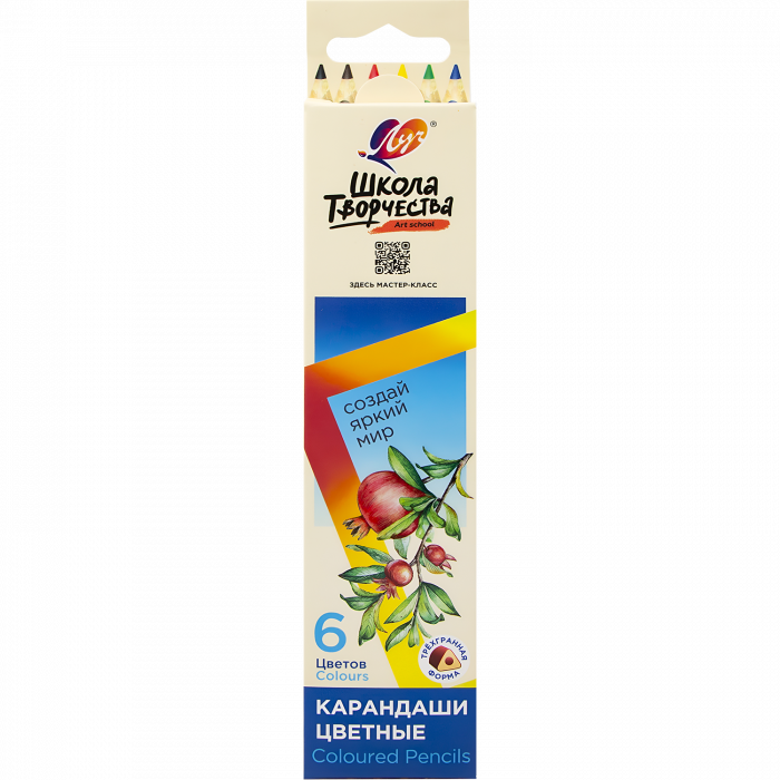 Карандаши цветные трехгранные Школа Творчества 6 цв. дер. 30С 1805-08