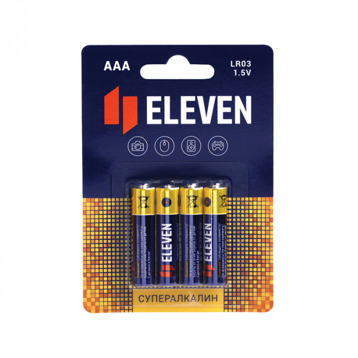 Батарейка Eleven SUPER AAA (LR03) алкалиновая, BC4 301754