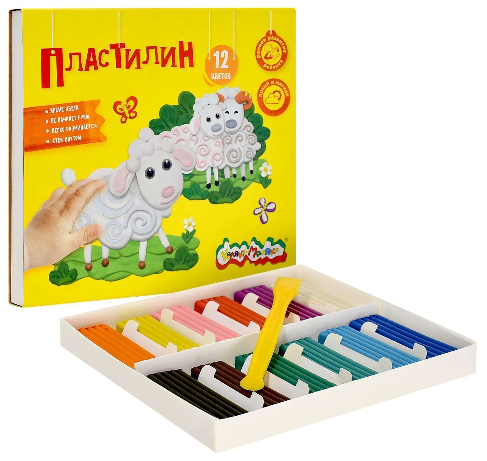 Пластилин Каляка-Маляка 12 цв. 180 г, со стеком, 3+