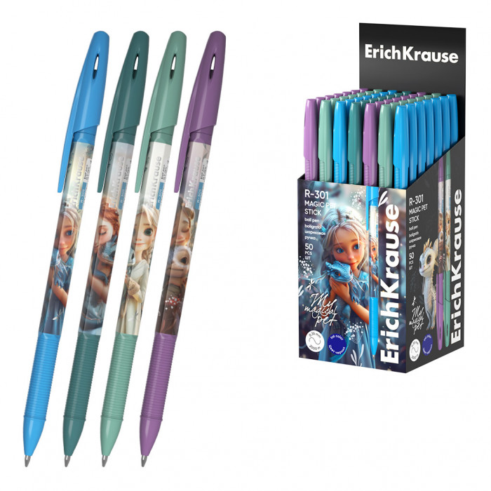 Ручка шариковая ErichKrause R-301 Stick Magic Pet 0.7, цвет чернил синий (в коробке по 50 шт.)