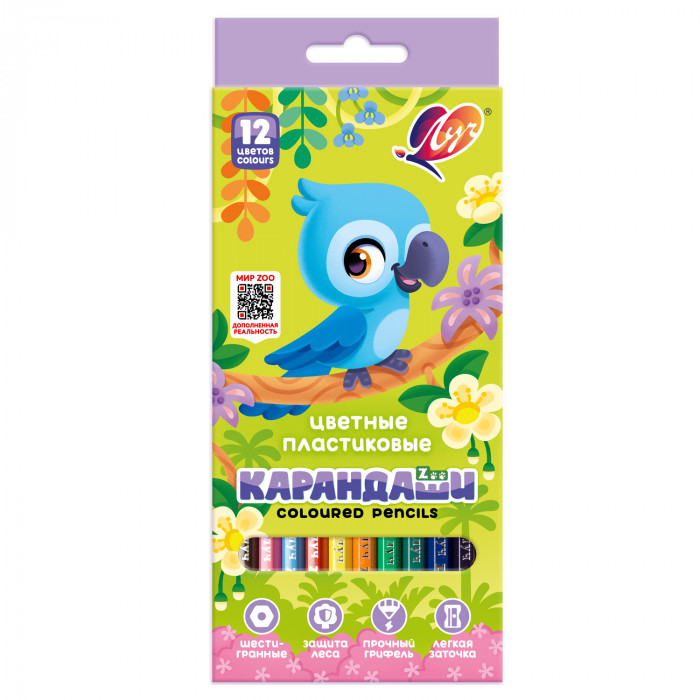 Карандаши 12цв Луч ZOO, шестигран., пластиковые