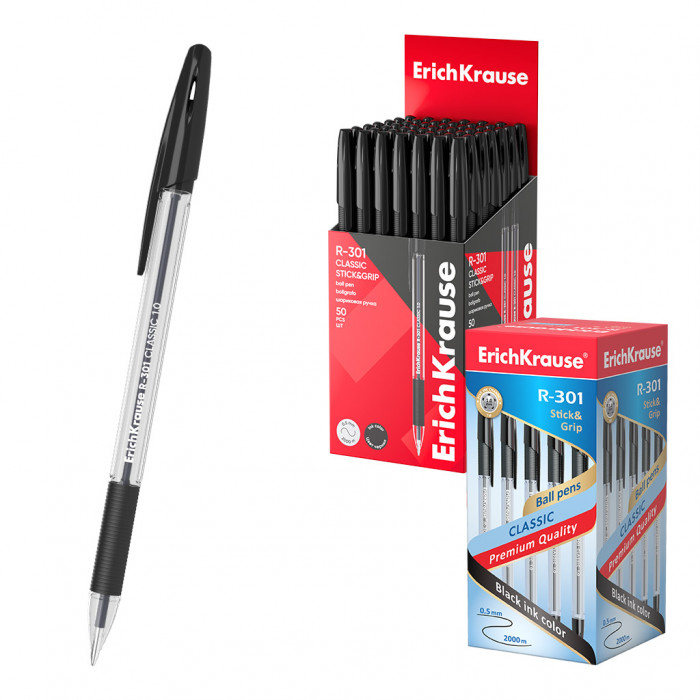 Ручка шариковая ErichKrause® R-301 Classic Stick&Grip 1.0, цвет чернил черный (коробка 50 шт.)