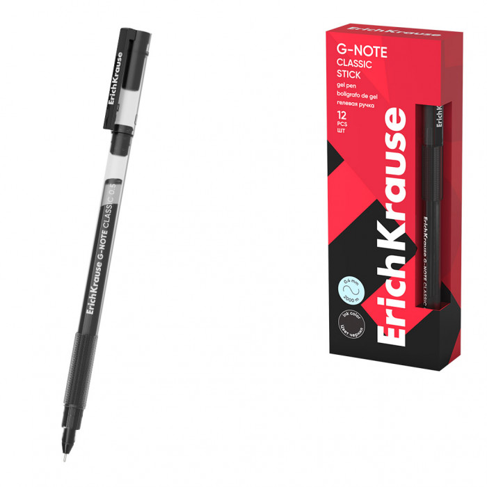 Ручка гелевая ErichKrause G-Note Stick Classic 0.5, цвет чернил черный (в коробке по 12 шт.)