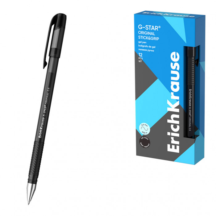 Ручка гелевая ErichKrause® G-Star® 0.5, цвет чернил черный (в коробке по 12 шт.)