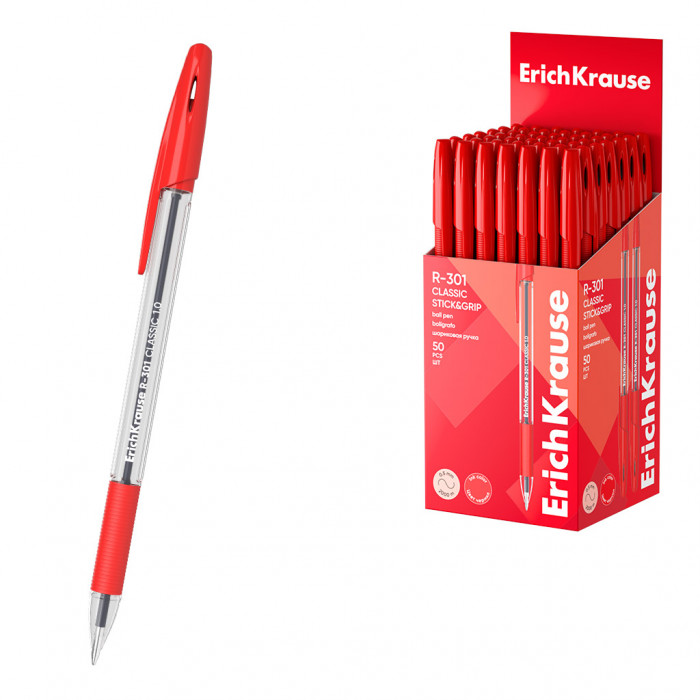 Ручка шариковая ErichKrause® R-301 Classic Stick&Grip 1.0, цвет чернил красный (коробка 50 шт.)