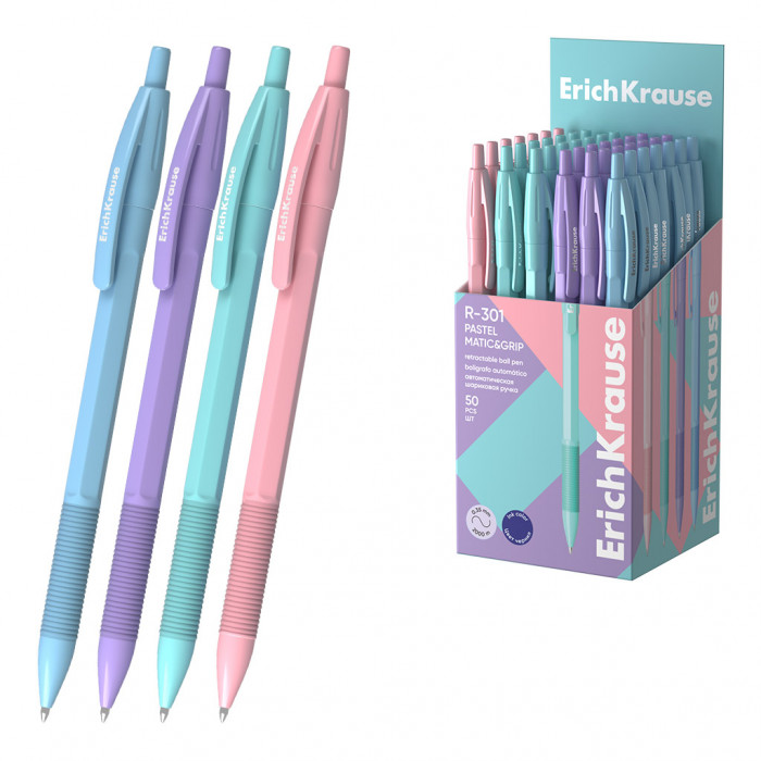 Ручка шариковая автоматическая ErichKrause R-301 Matic&Grip Pastel 0.7, цвет чернил синий (в коробке