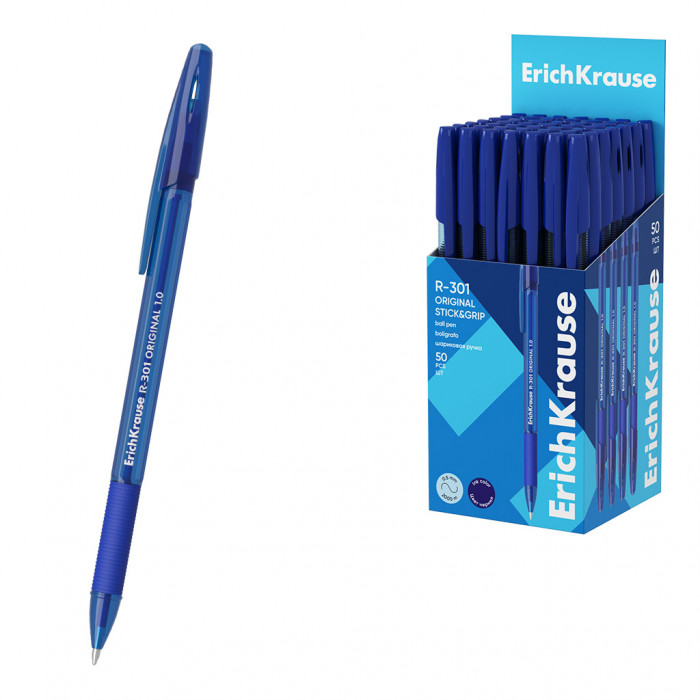 Ручка шариковая ErichKrause R-301 Stick&Grip Original 1.0, цвет чернил синий (в коробке по 50 шт.)
