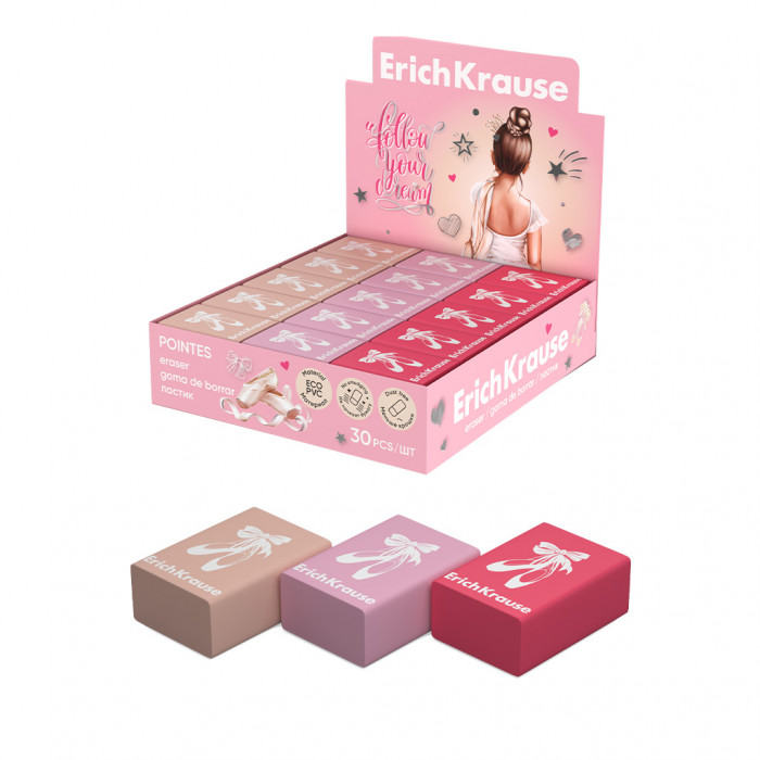 Ластик ErichKrause Pointes (в коробке по 30 шт.)