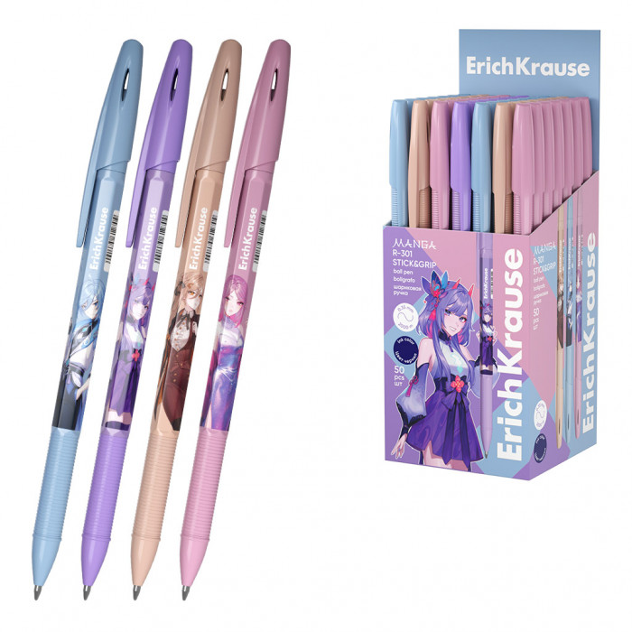 Ручка шариковая ErichKrause R-301 Stick&Grip Manga 0.7, цвет чернил синий (в коробке по 50 шт.)