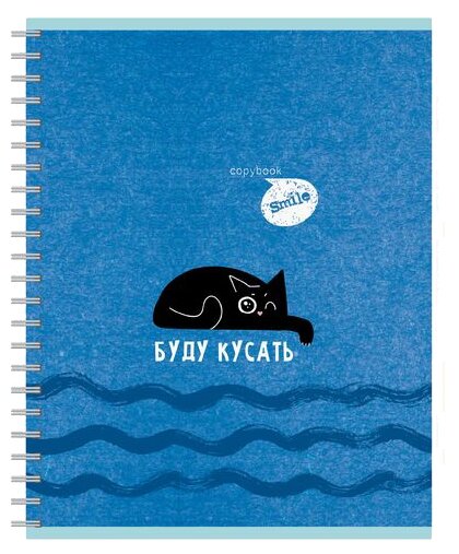 Тетрадь 60л., А5, клетка BG "Банда-панда"