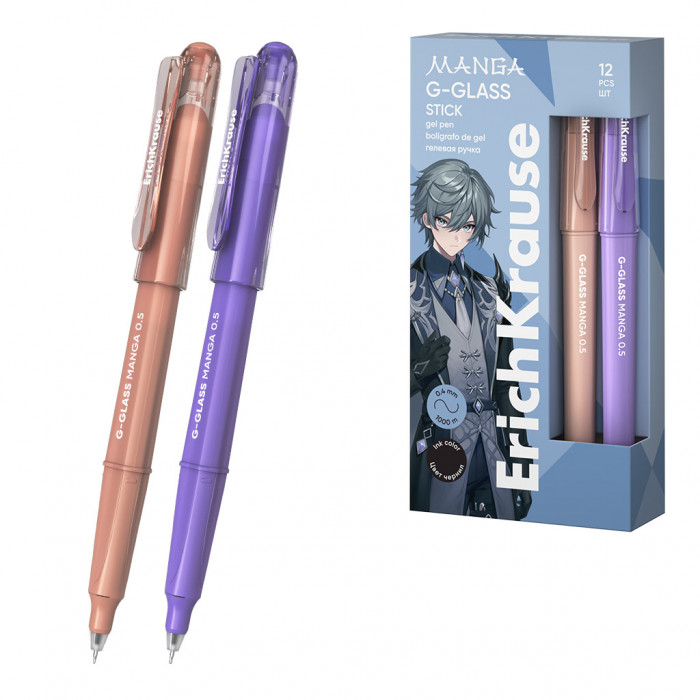 Ручка гелевая ErichKrause G-Glass Stick Manga 0.5, цвет чернил черный (в коробке по 12 шт.)