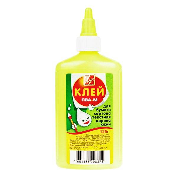 Клей ПВА-М Супер 125гр Луч, с дозатором