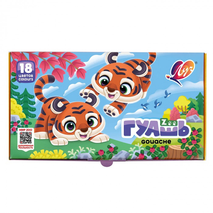 Гуашь ZOO 18 цв. в блок-таре