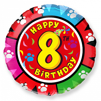 Шар (18''/46 см) Круг, 8 Цифра, Happy Birthday, 1 шт.