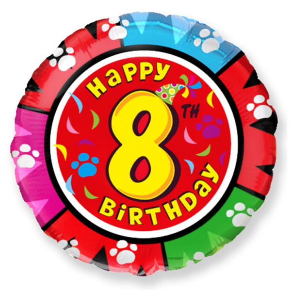 Шар (18''/46 см) Круг, 8 Цифра, Happy Birthday, 1 шт.