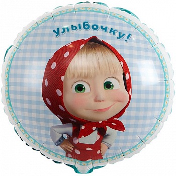 К 18" РУС Маша и Медведь Ромашки