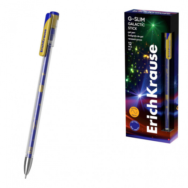 Ручка гелевая ErichKrause G-Slim Stick Galactic 0.5, цвет чернил синий (в коробке по 12 шт.)