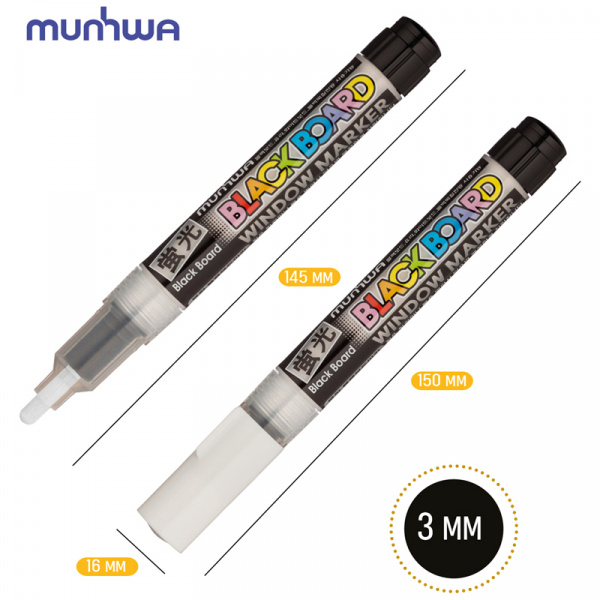 Маркер меловой MunHwa "Black Board Marker" белый, 3мм, водная основа BM-05