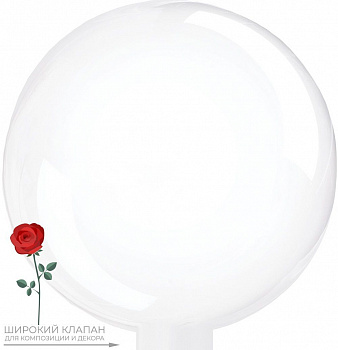 Шар (18''/46 см) Сфера 3D, Deco Bubble, Wide Tail, Прозрачный, Кристалл, 10 шт. в упак.