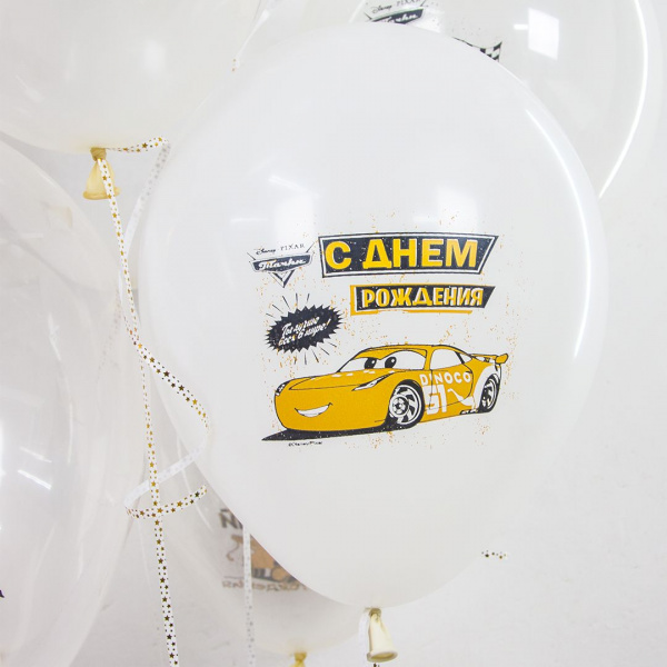 Шар (12''/30 см) Тачки, С Днем Рождения!, Белый (200)/Прозрачный (600), кристалл 6 шт