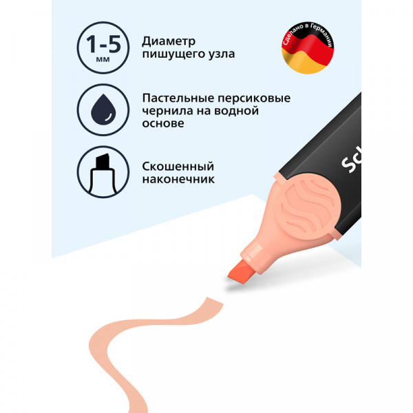 Текстовыделитель Schneider "Job" пастельный персиковый, 1-5мм 1526