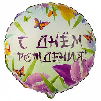 К 18" РУС ДР Ирисы