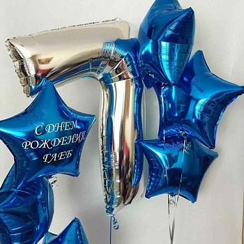 Композиция в синем цвете мальчику на 7 лет