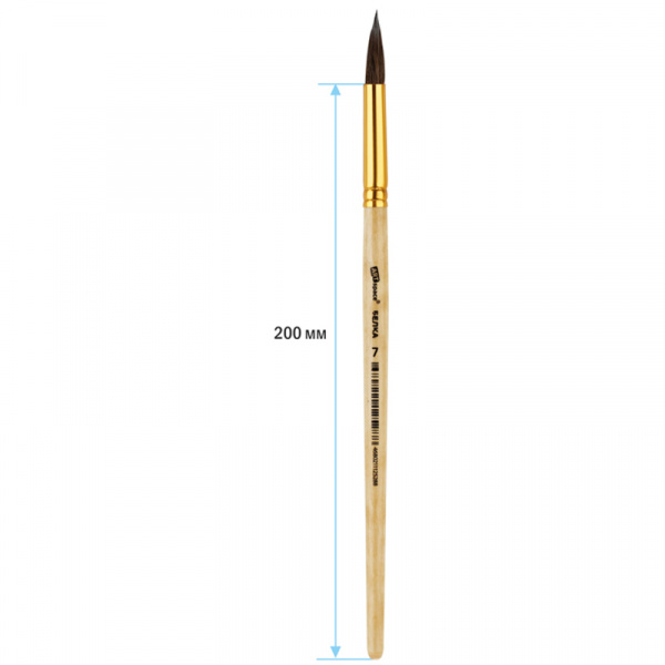 Кисть белка, ArtSpace, круглая №07, пакет, европодвес SH7_14528