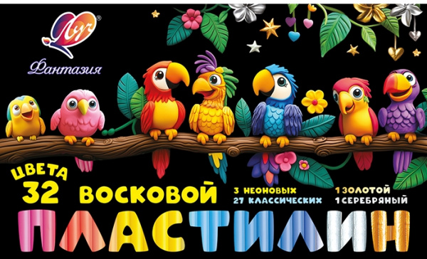 Пластилин Луч Фантазия 32 цв., стек. 475 гр., 31С 2066-08