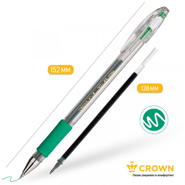Ручка гелевая Crown "Hi-Jell Grip" зеленая, 0,5мм, грип HJR-500R