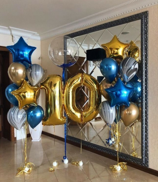 Решение на 10 лет в золотом и синем цвете