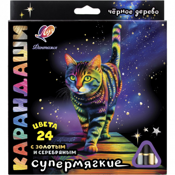 Карандаши 24цв Луч Фантазия трехгранные, черное дерево