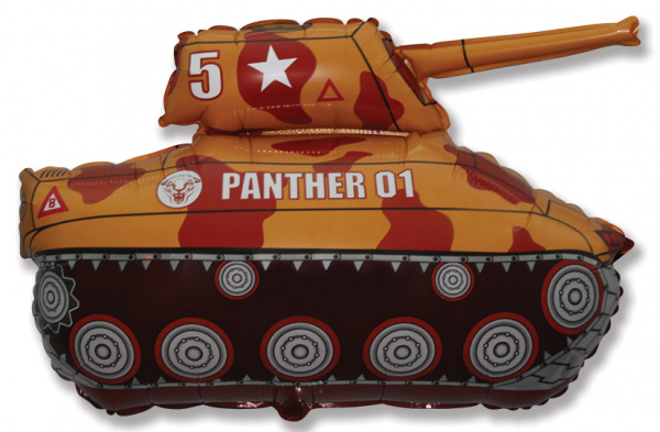 Шар (31''/79 см) Фигура, Танк, Коричневый, 1 шт.