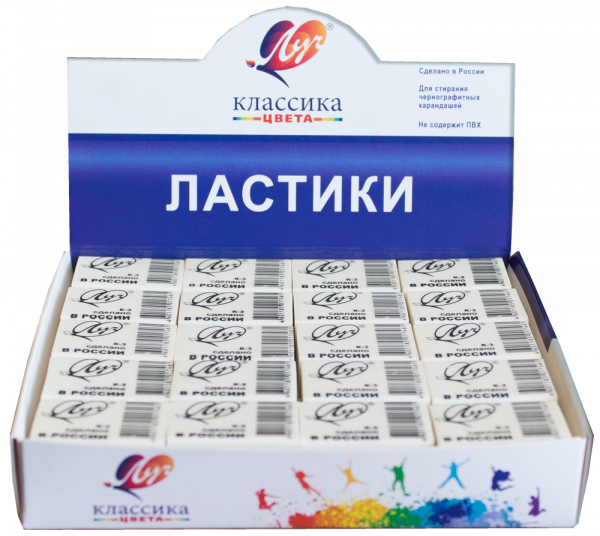 Ластик Луч Классика, К3 прямоугольный, 31х22х12мм
