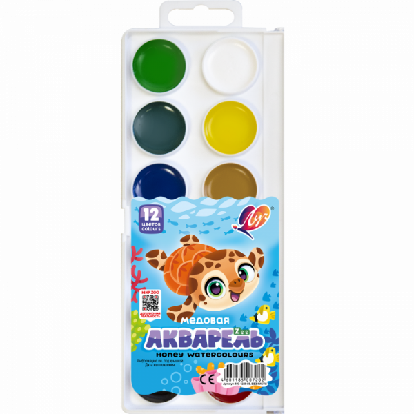 Акварель ZOO 12 цв. пласт.уп.