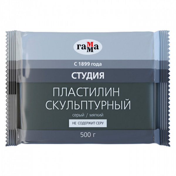 Пластилин скульптурный Гамма "Студия", серый, мягкий, 500г 2.80.Е050.004.2
