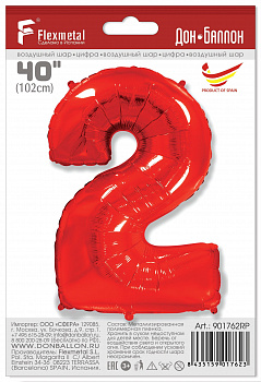 Шар (40''/102 см) Цифра, 2, Красный, 1 шт. в уп. Flexmetal, ИСПАНИЯ