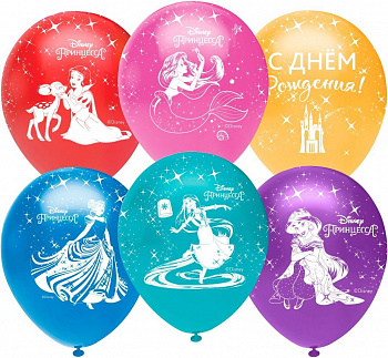 Шар (12''/30 см) Принцессы Диснея, С Днем Рождения!, Ассорти, пастель 6 шт