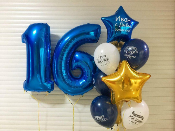 Букет в синем цвете на 16 лет