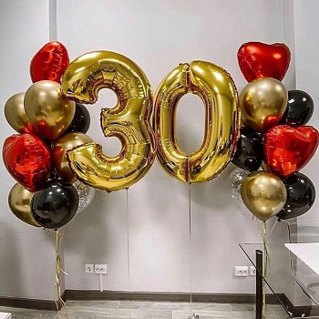 Шары на 30 лет «С любовью, тебе!»